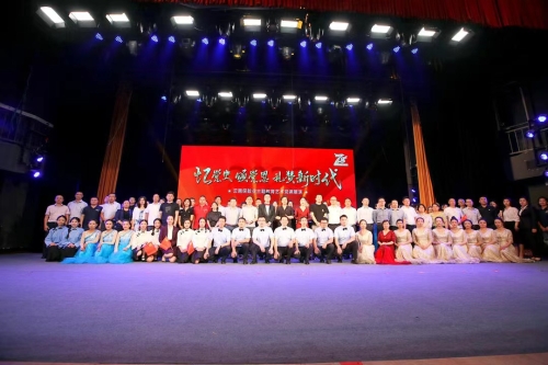 云南 “憶黨史、頌黨恩，禮贊新時代”藝術(shù)黨課展演 (2)