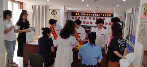 中國大地保險吉林分公司開展“傳遞關(guān)愛，守護健康”7.8 保險公眾宣傳日義診活動 (2)