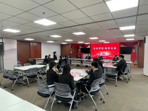 中國大地保險多措并舉促就業(yè)，以國企擔(dān)當(dāng)筑牢民生之本 (1)