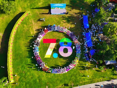 海南分公司積極參與由海南行協(xié)統(tǒng)一組織的“7.8”公益健步走活動。